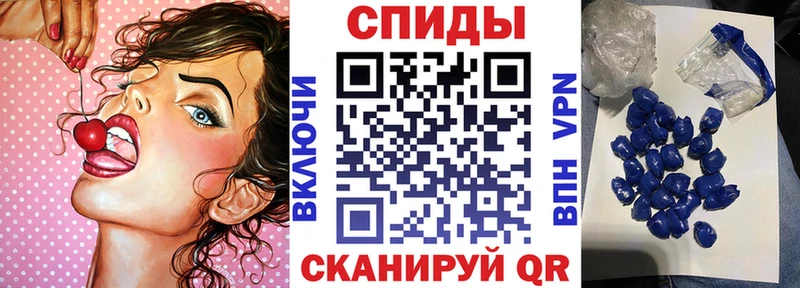 МЕГА tor  Сосногорск  Amphetamine 98% 
