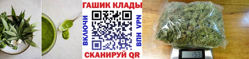 Cannafood марихуана  это какой сайт  Сосногорск 