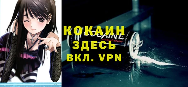 a pvp Аркадак