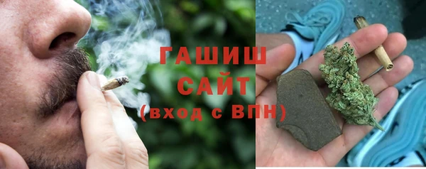 a pvp Аркадак