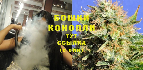 a pvp Аркадак