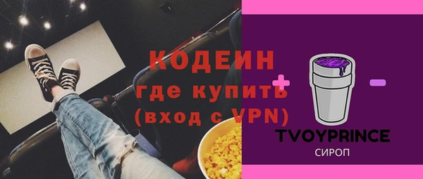 a pvp Аркадак