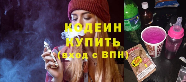a pvp Аркадак