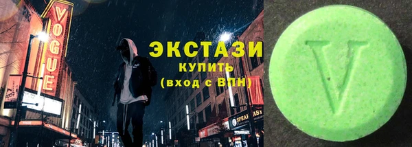 гидра Арсеньев
