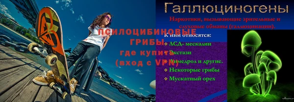 первитин Армянск
