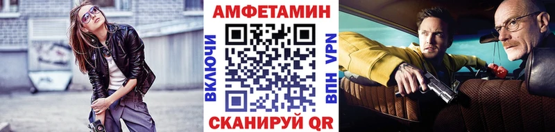 Первитин кристалл Сосногорск