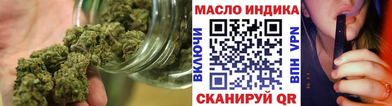 kraken ТОР  сайты даркнета Telegram  ТГК вейп  Сосногорск 