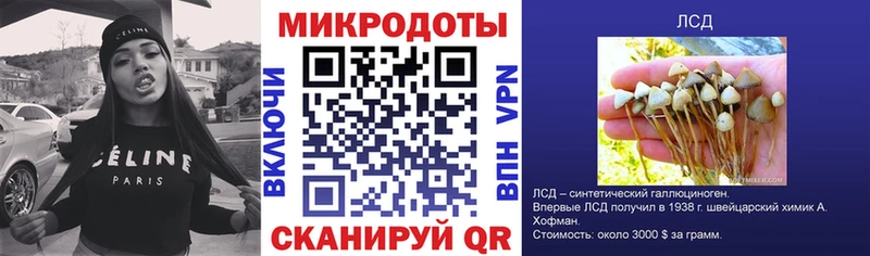 Галлюциногенные грибы Cubensis  hydra зеркало  Сосногорск 